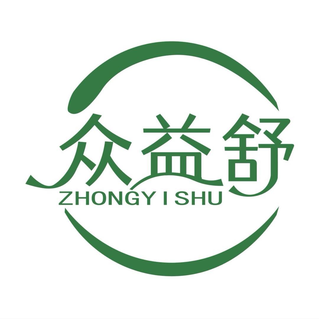众益舒嘉喜益生菌专卖店福利专场