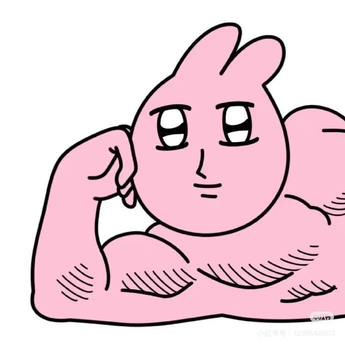 大馋丫头pp