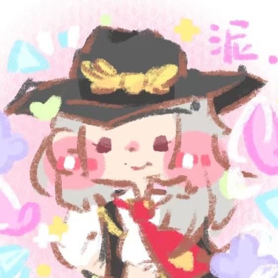 泥泥