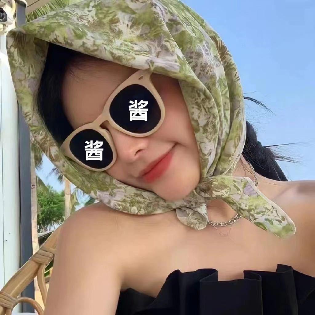 姜～看主页简介取表情包
