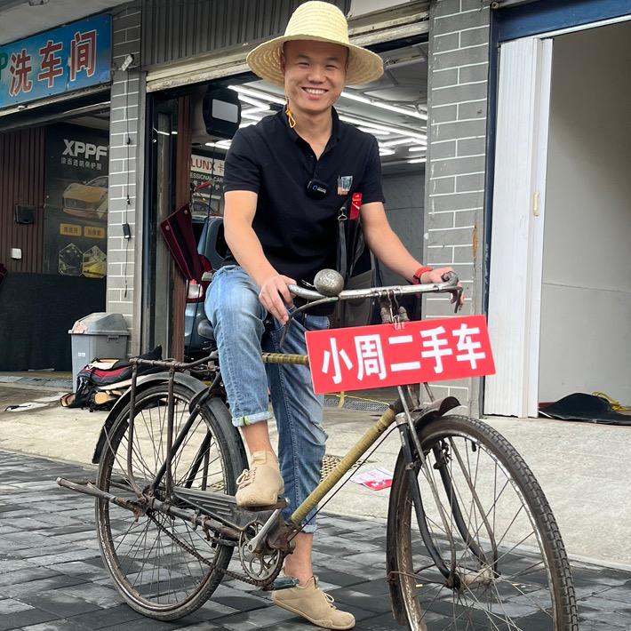 扶沟县小周二手车