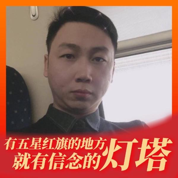 广州市珺泽汽车商行（个人独资）