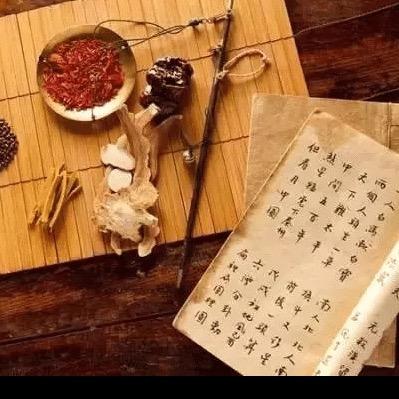 闽南土单方