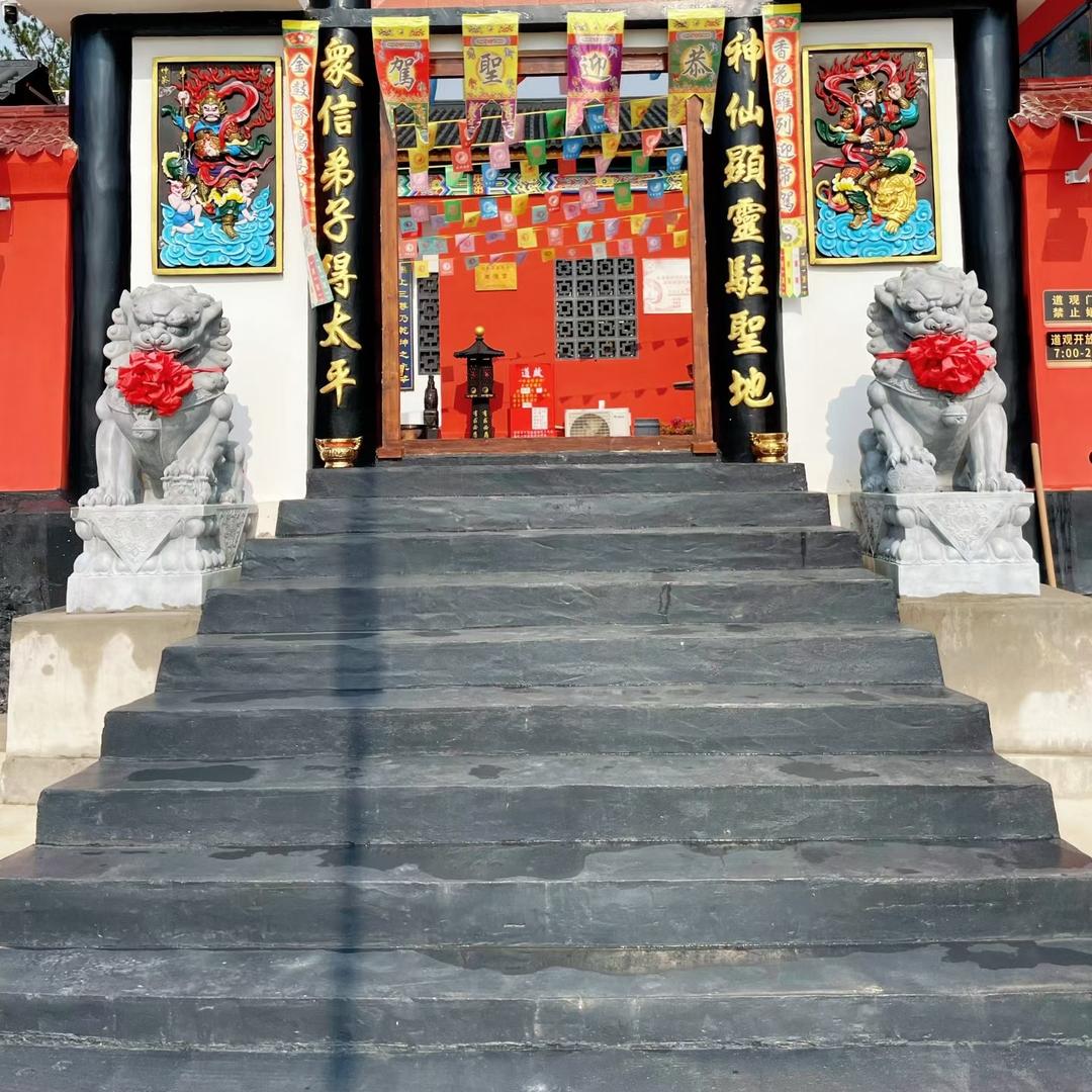 甲子