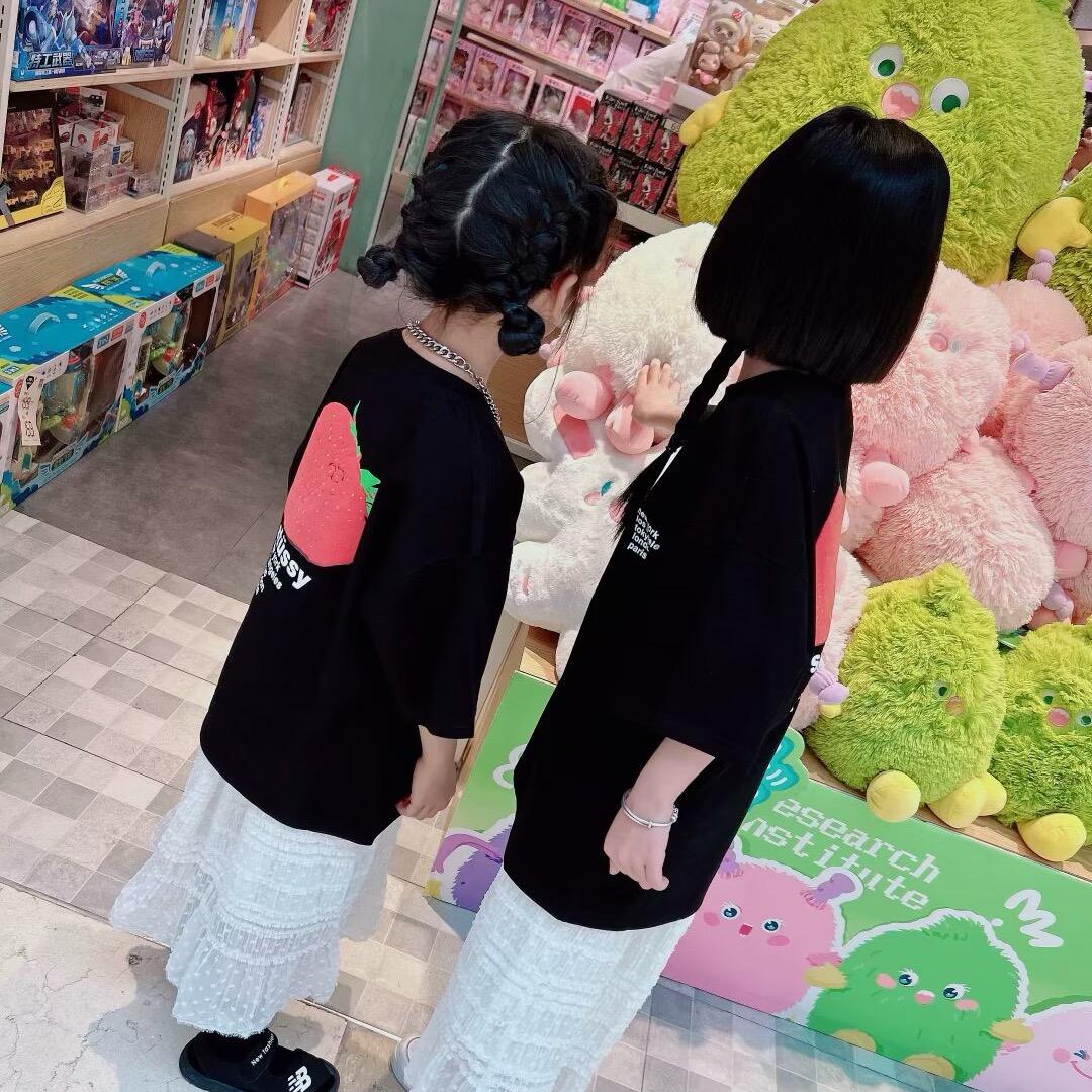乐总与闹酱