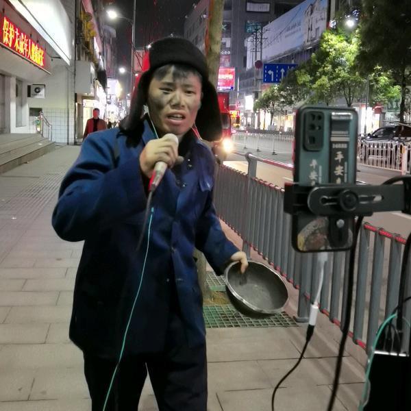 嘎碗哥