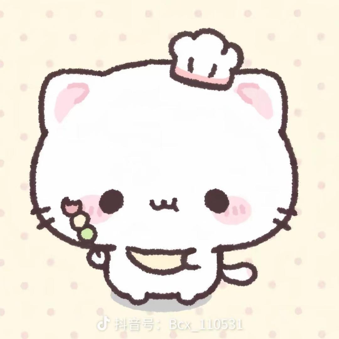 ꕥ⃝ᮨ້清辞࿐໌ᮨ⁵²ᐤ᭄