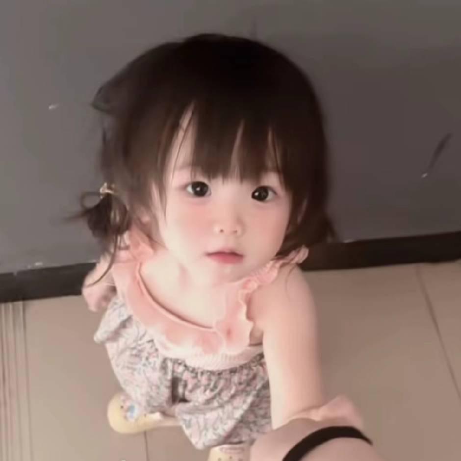 茵茵