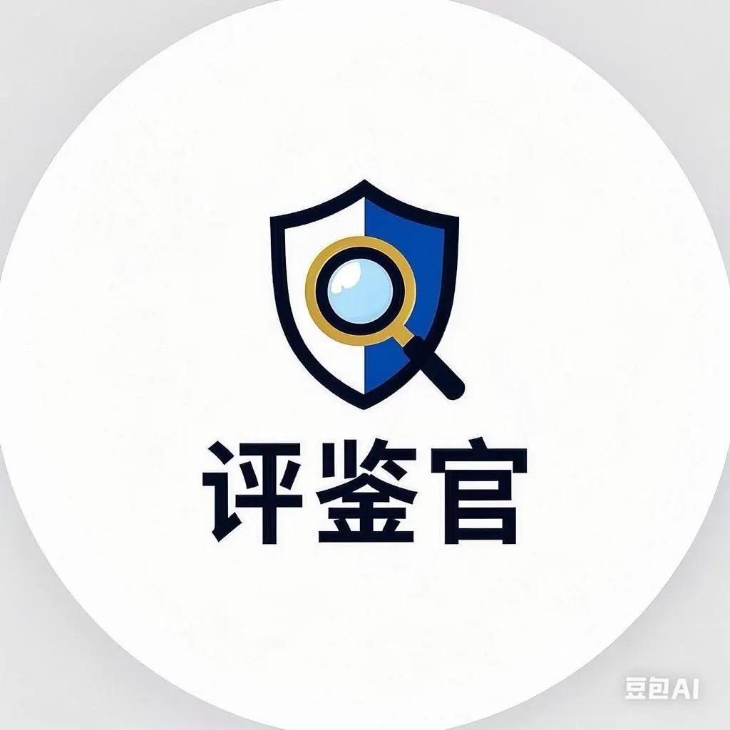 好物评鉴官
