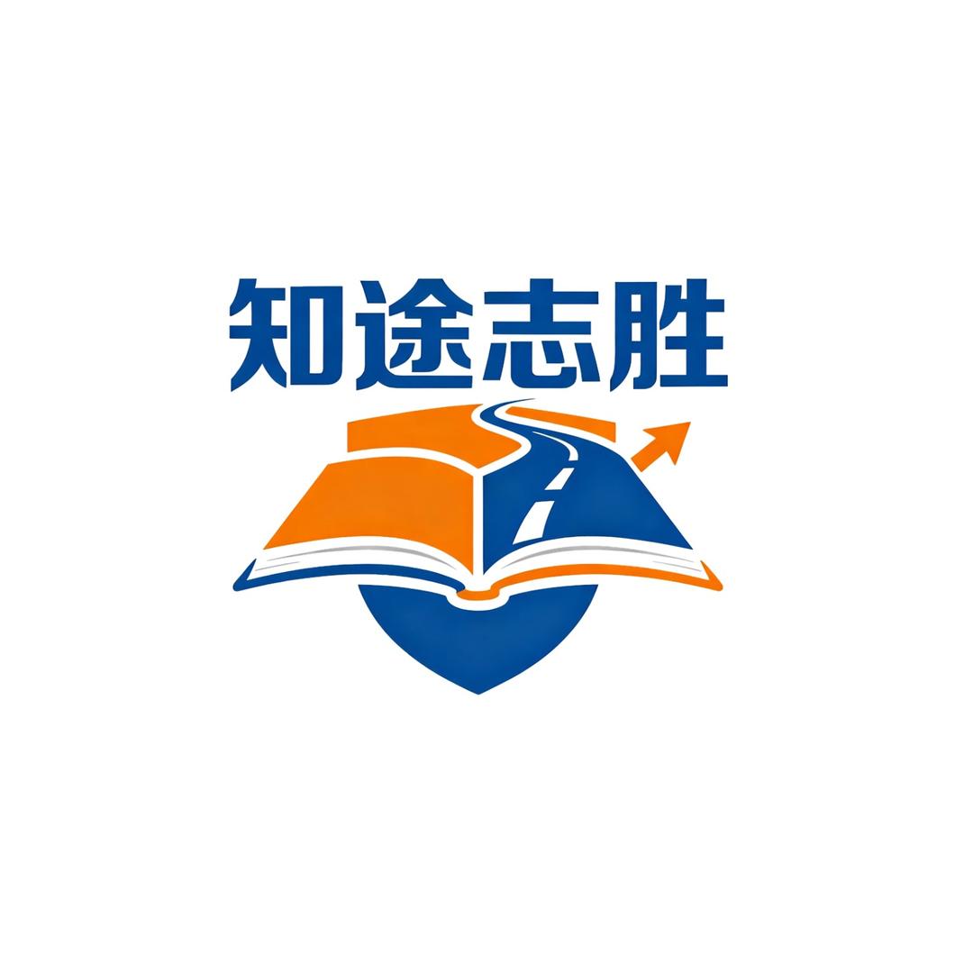 知途志胜-王哈哈🫧