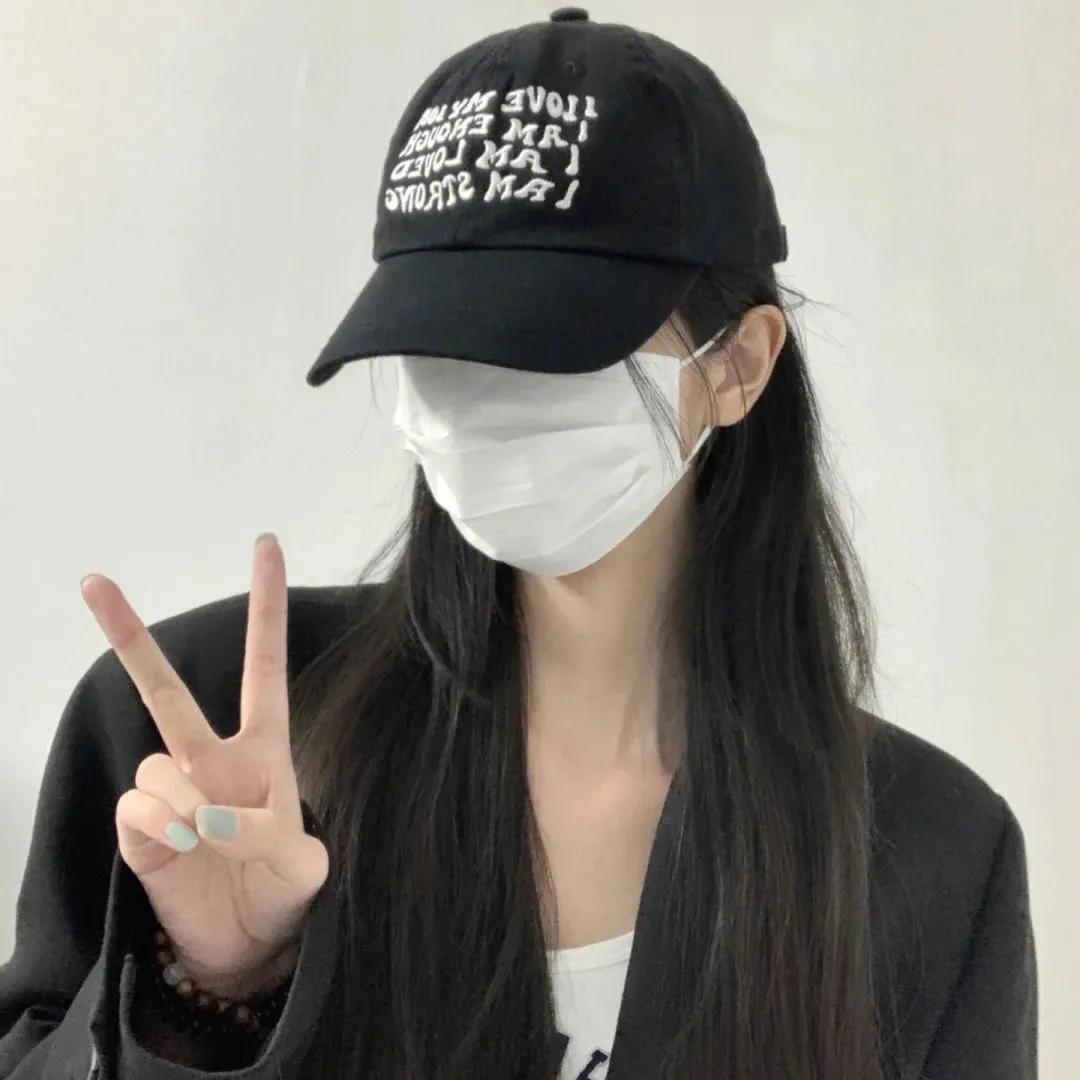 小雅保健营养