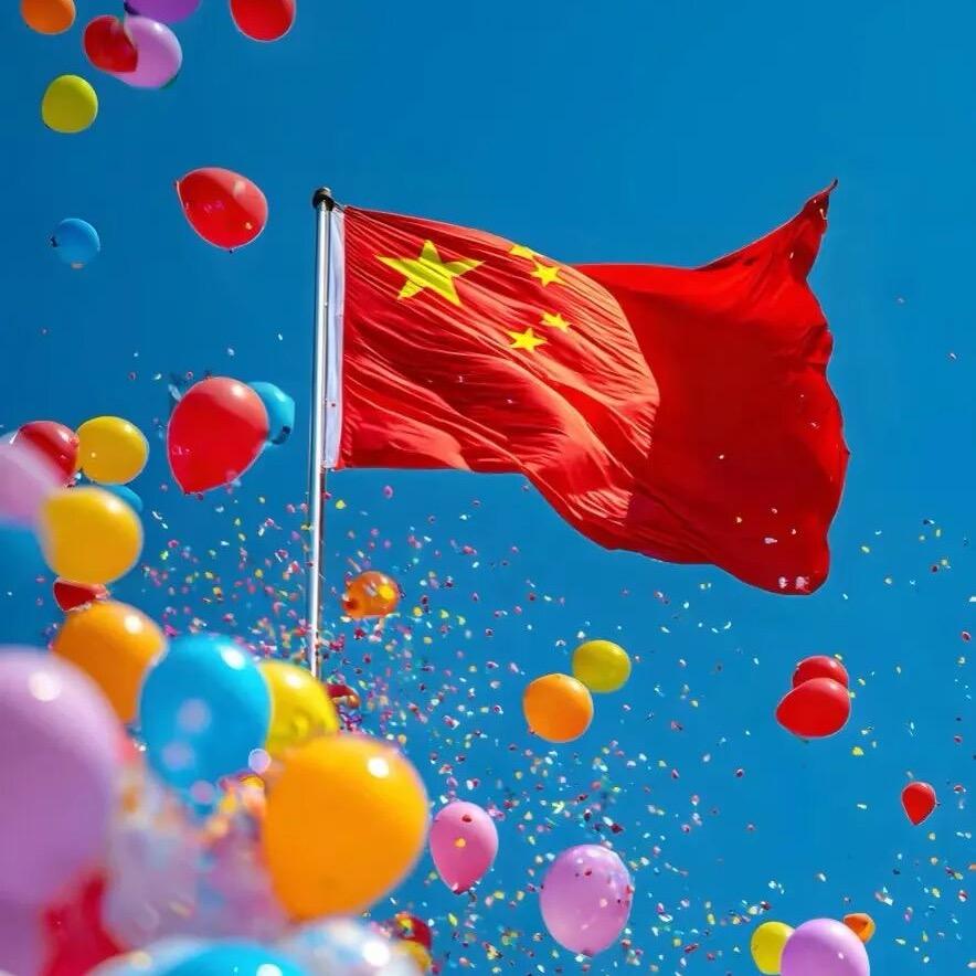 斯文点