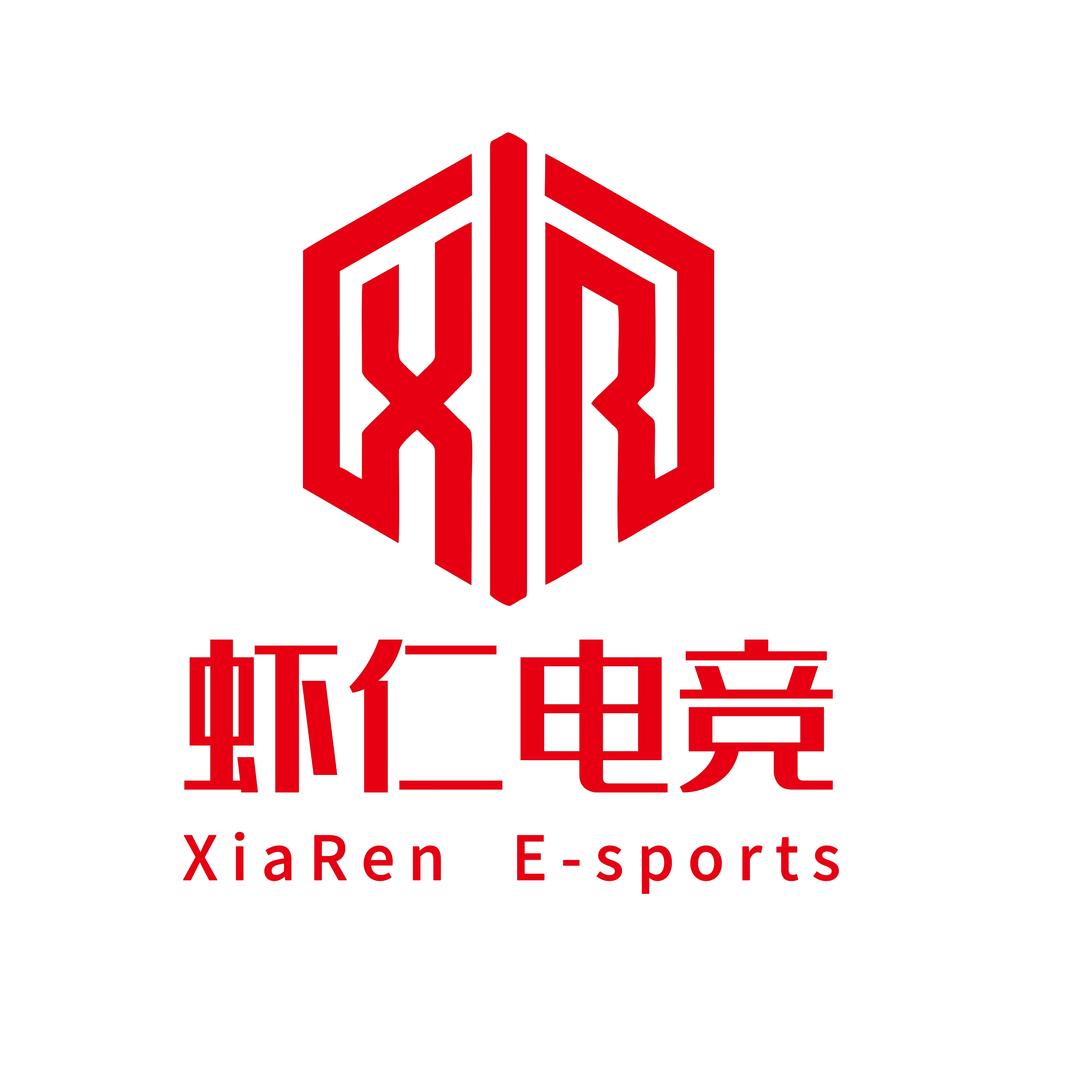 虾仁电竞