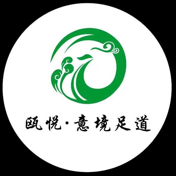 瓯悦意境（瞿溪店）