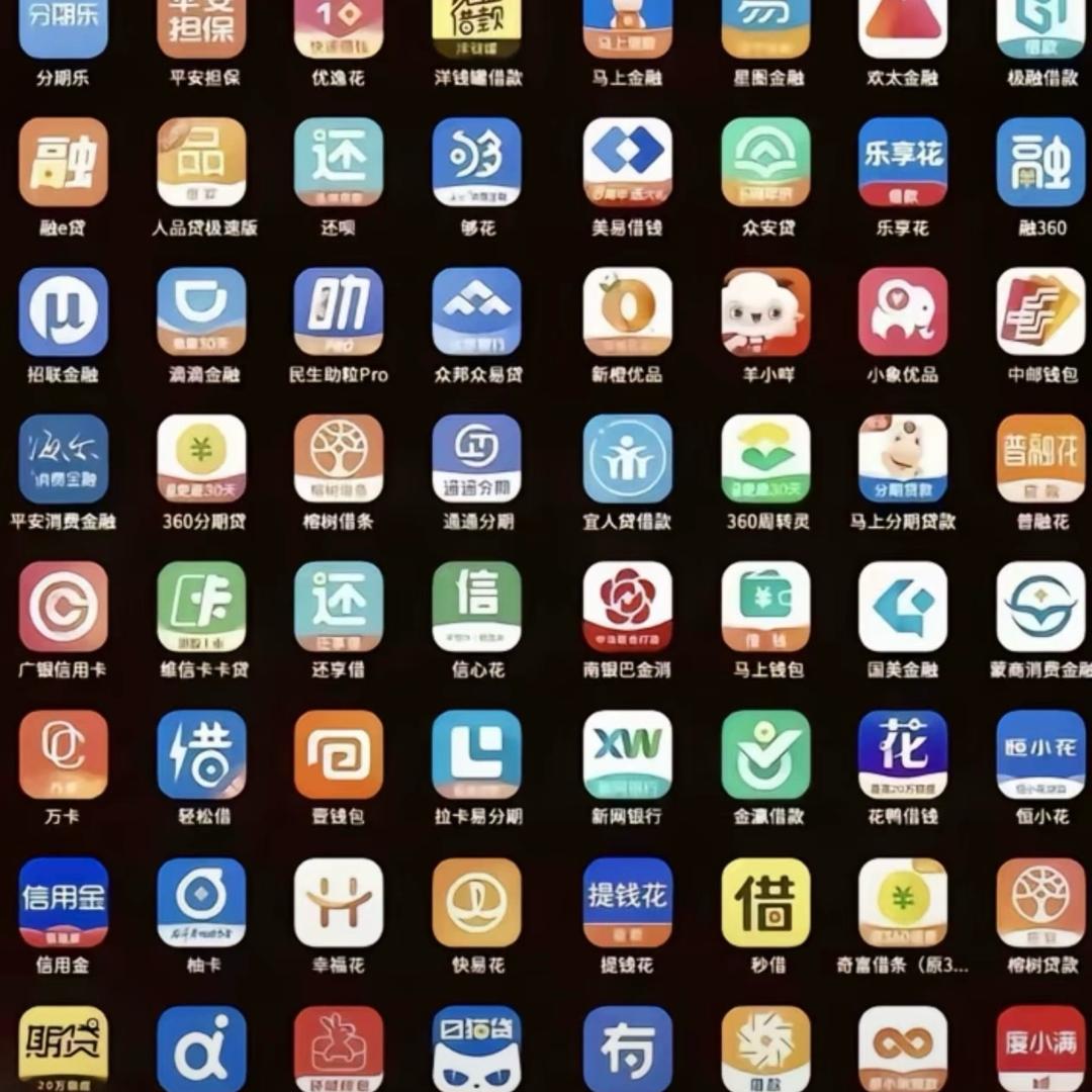 感悟-