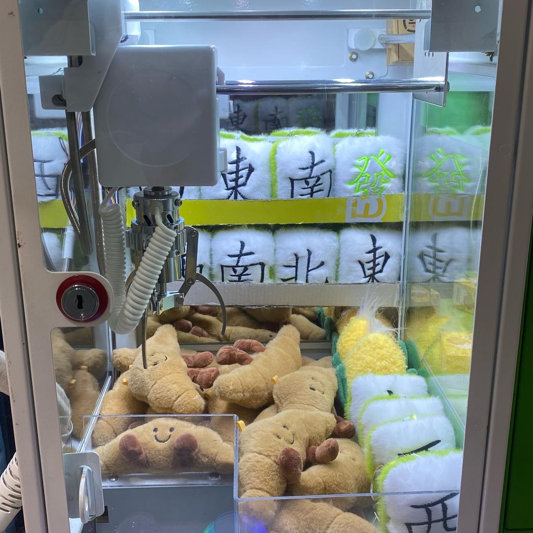 抓娃娃上瘾的f^ccen（禁止抄袭）