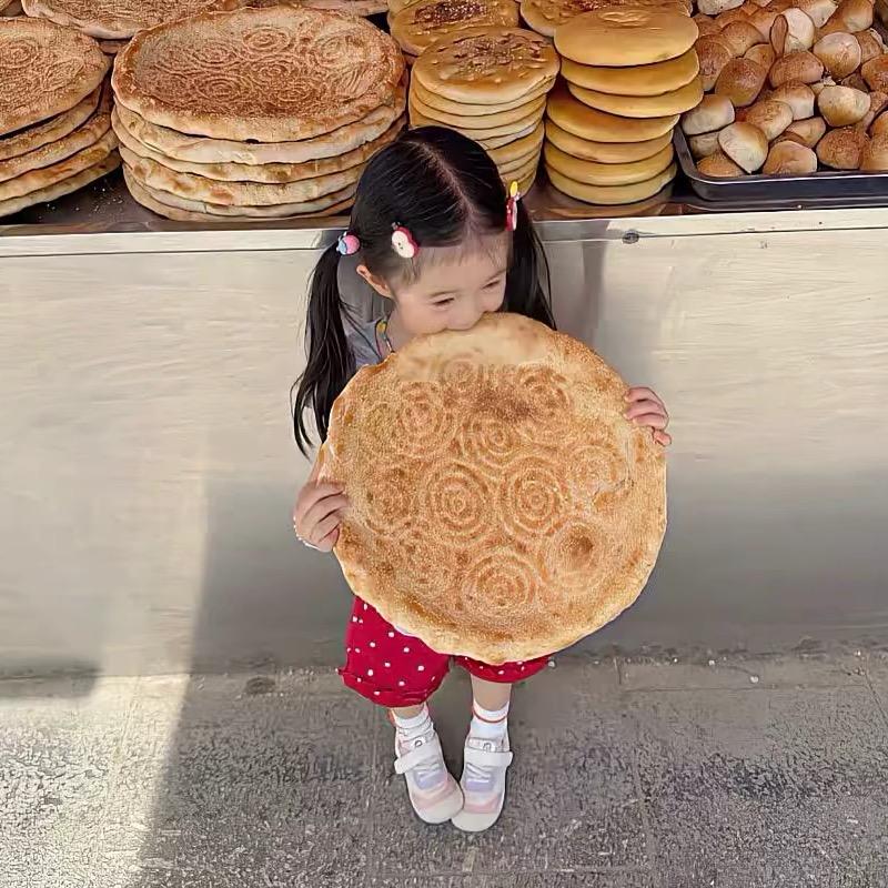 周五见-