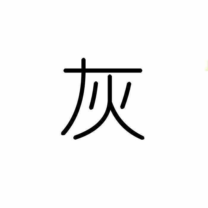 灰姑娘女装（小号）