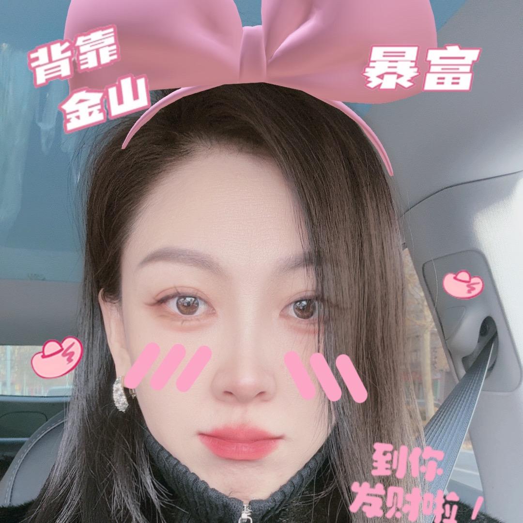 靜心