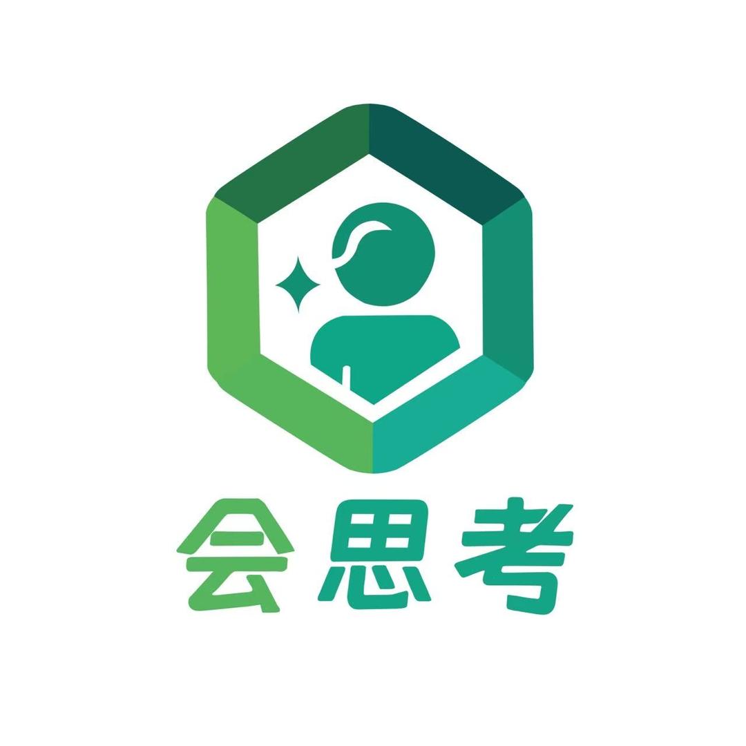 会思考教育科技