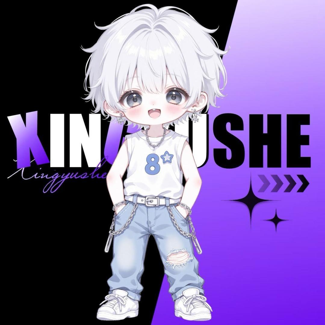 𝑿𝒚.燚🔥