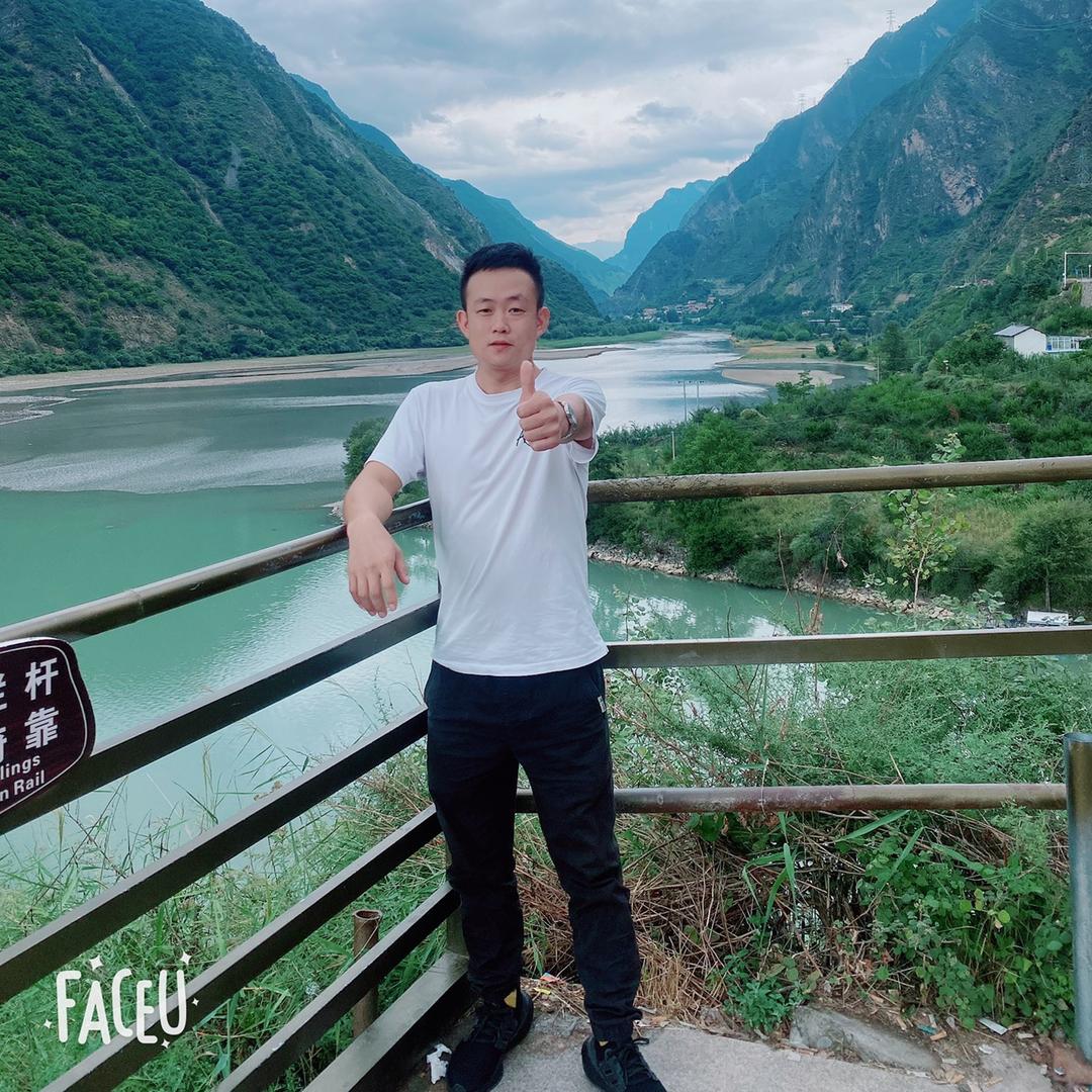 重庆几何全屋定制家居有限公司