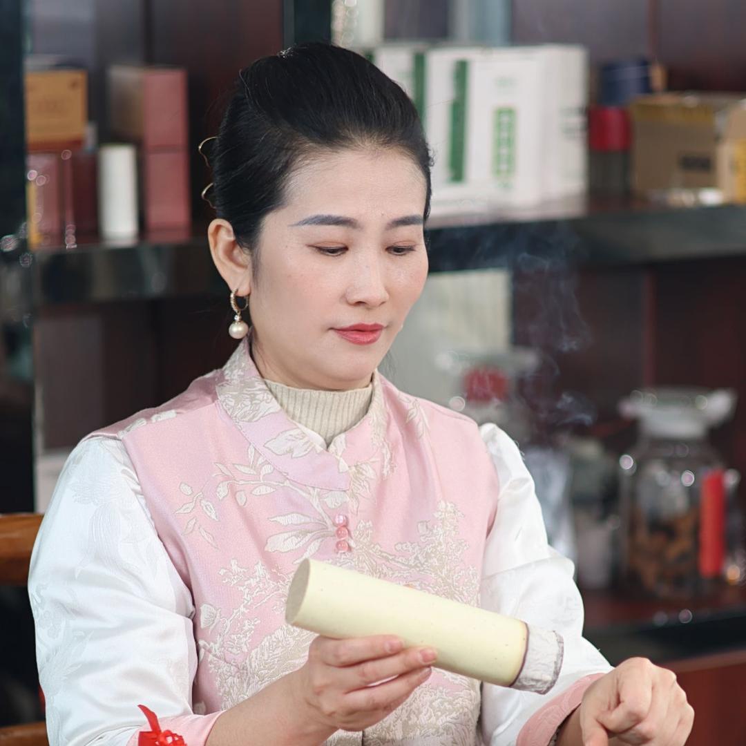 花姐熹艾