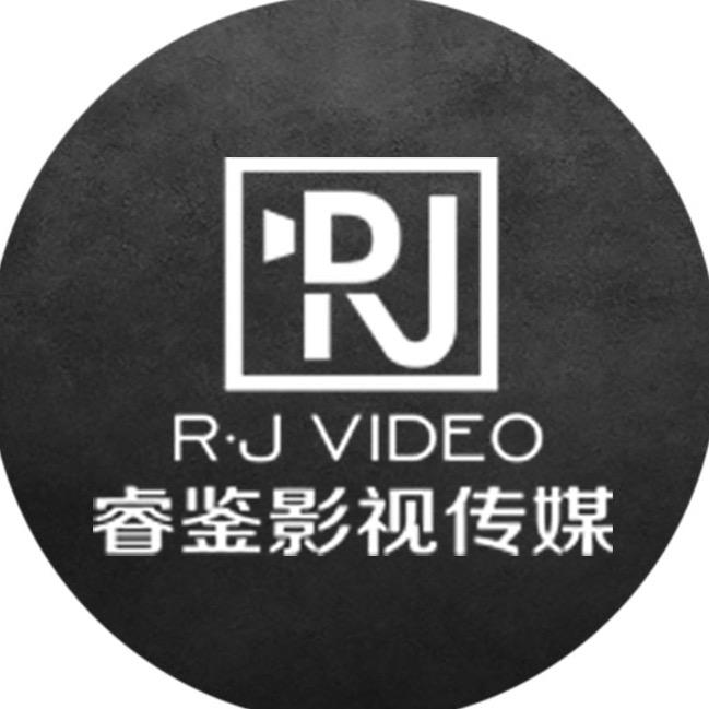 睿鉴影视-宣传片产品拍摄