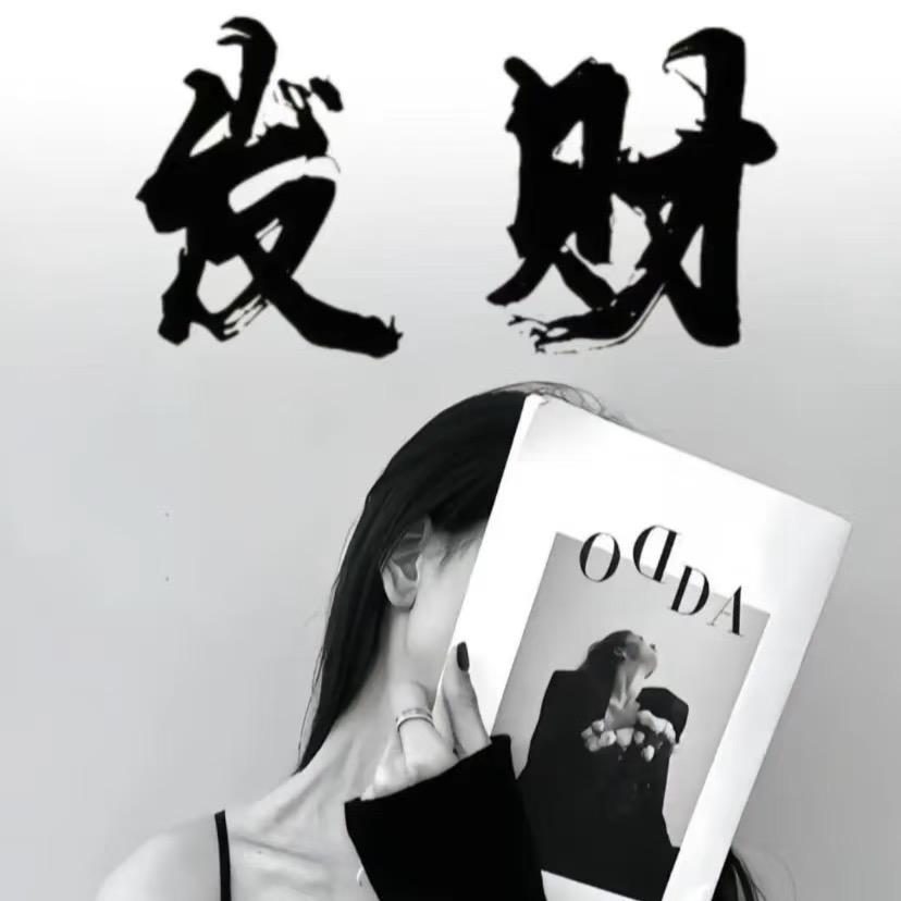 ✨曹县听心民宿