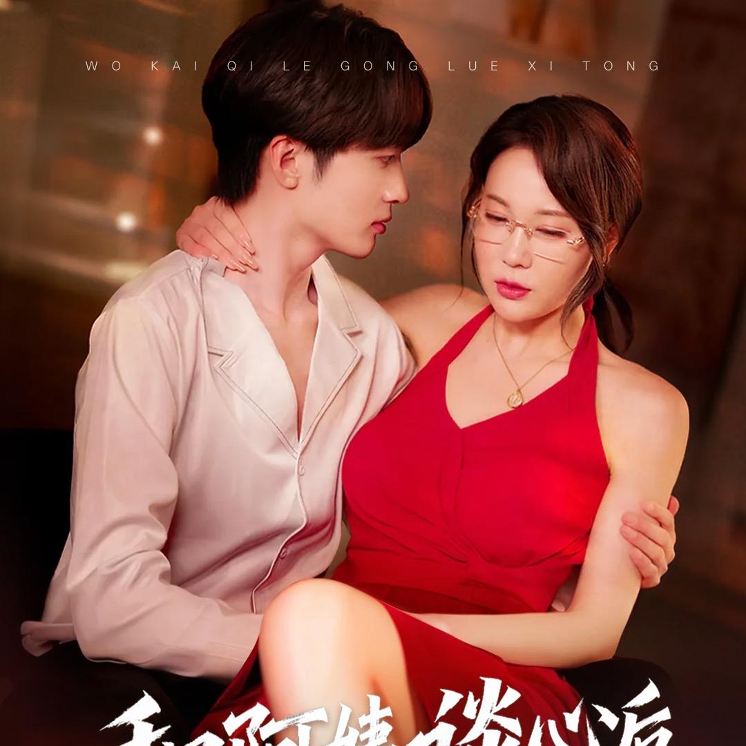 ✨终结迷✨