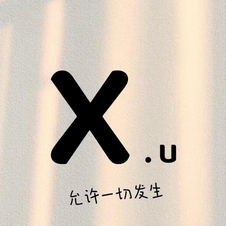 ༊ღ᭄熙依奥&笑༢᭄💞এ