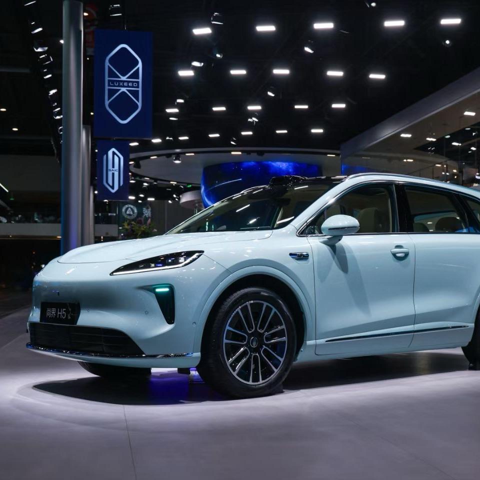 在邢台卖尚界H5️⃣～月平