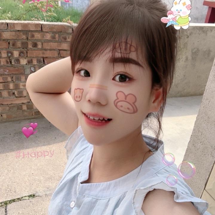 娟子