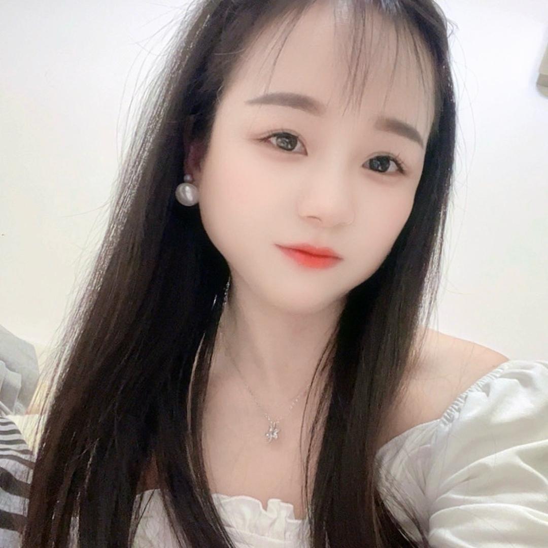 沫沫。
