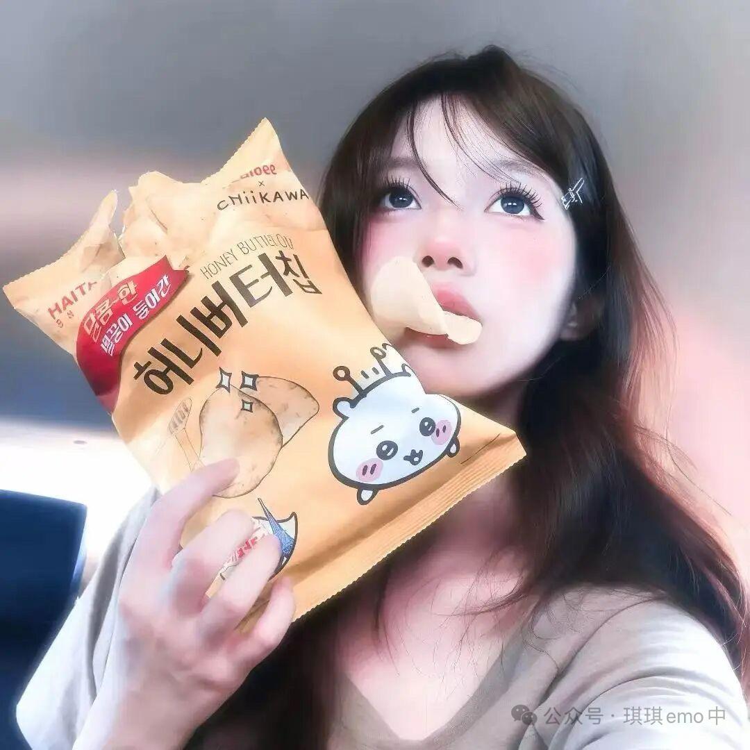 甜崽小雨ᥫᩣ