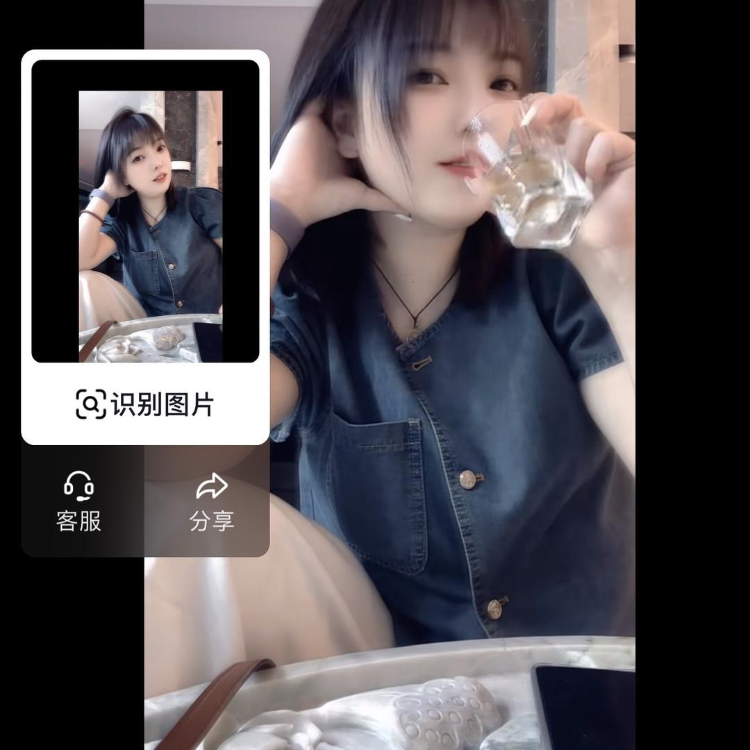 🫧三瓶倒🫧
