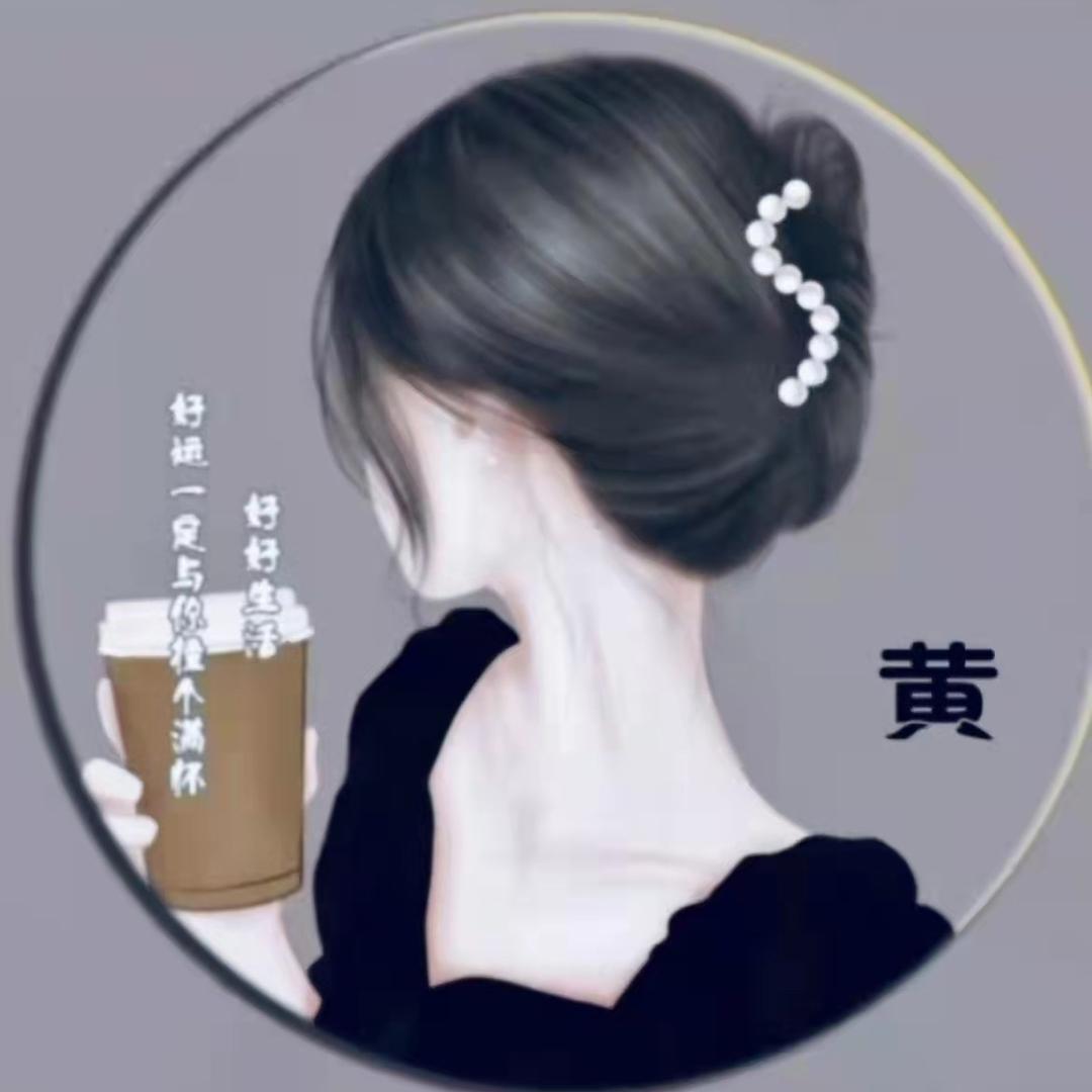 ☞河南#农民工#虎牙妹☜