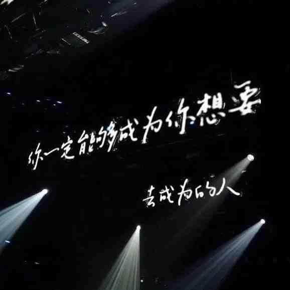 柱哥
