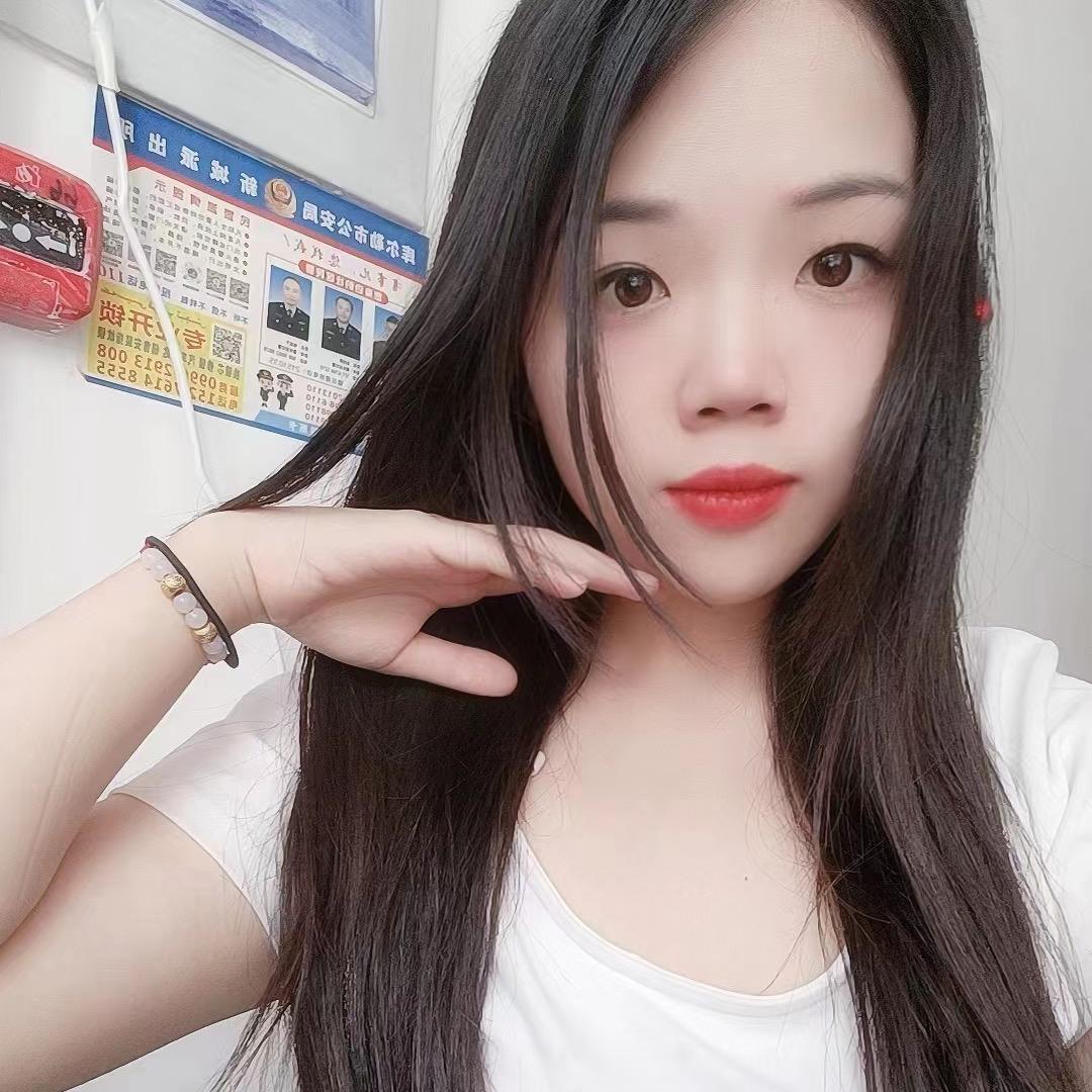 ᥫᩣ 王逗逗