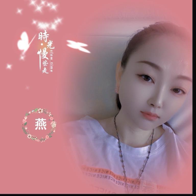 ᥫᩣ燕⁰⁶⁰²