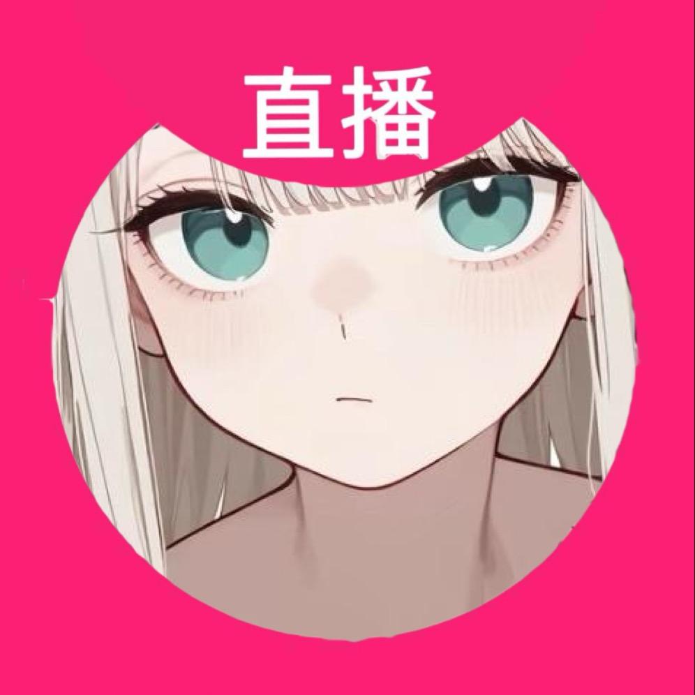 小兮儿
