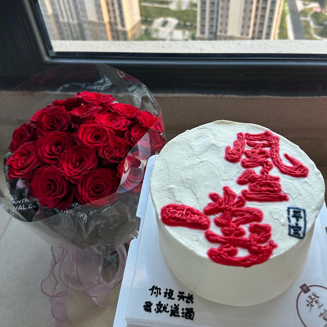 大林的美少女麻麻