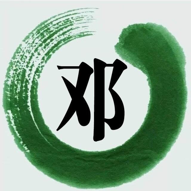 六号线