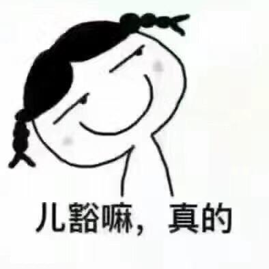竹林山珍竹编手工