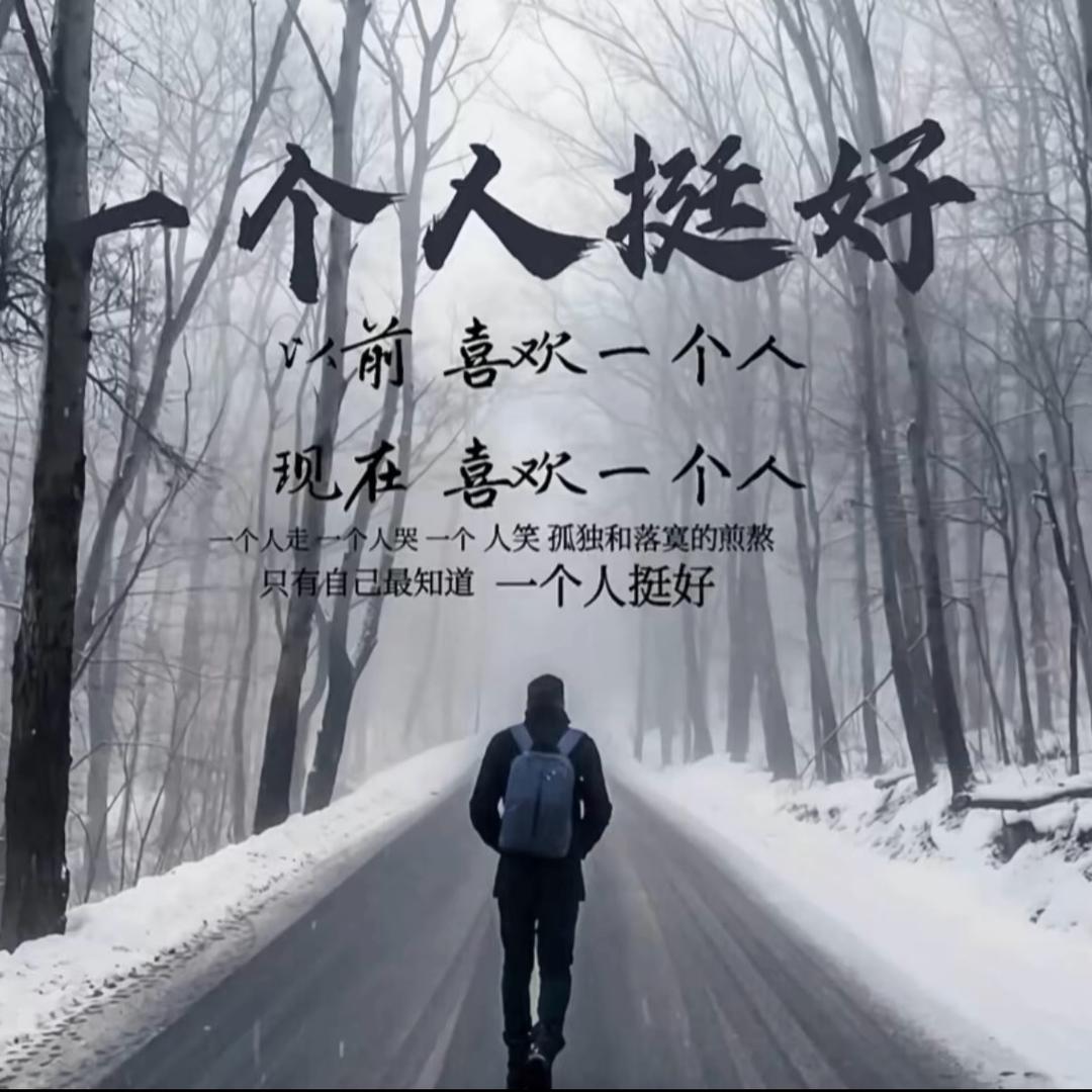 ℳ₯㎕趙এ⁵²⁰