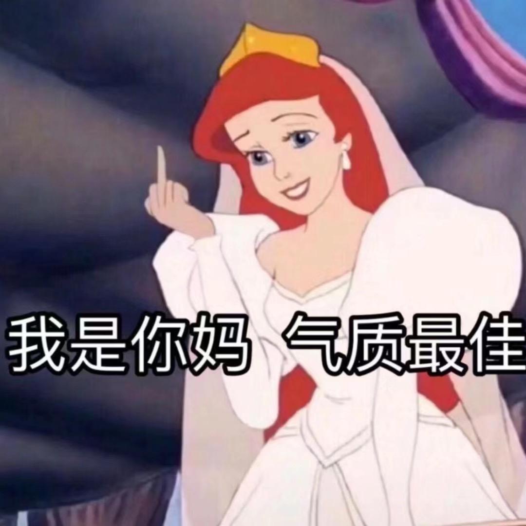 小欧佩奇