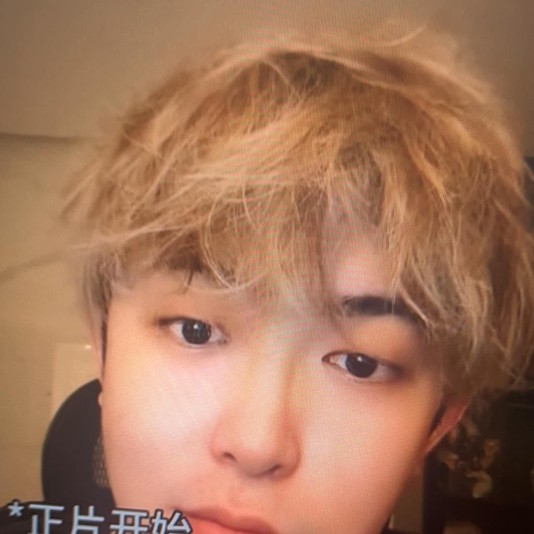 CU