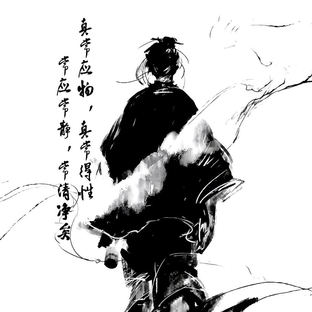 九域-迅珲直播号