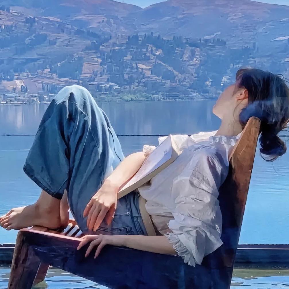 ღ归᭄于平💞静᭄