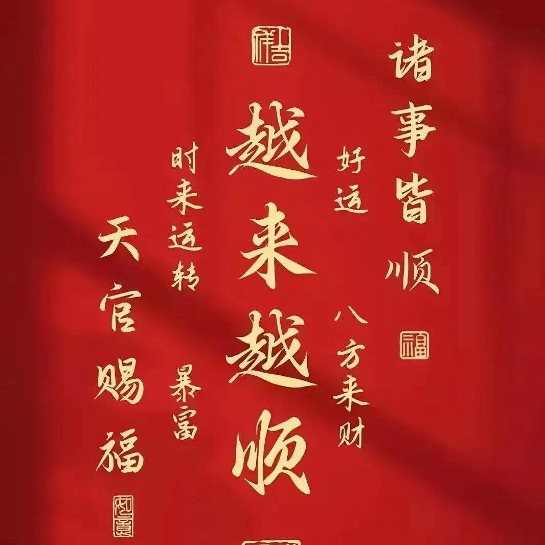 奇奇说市